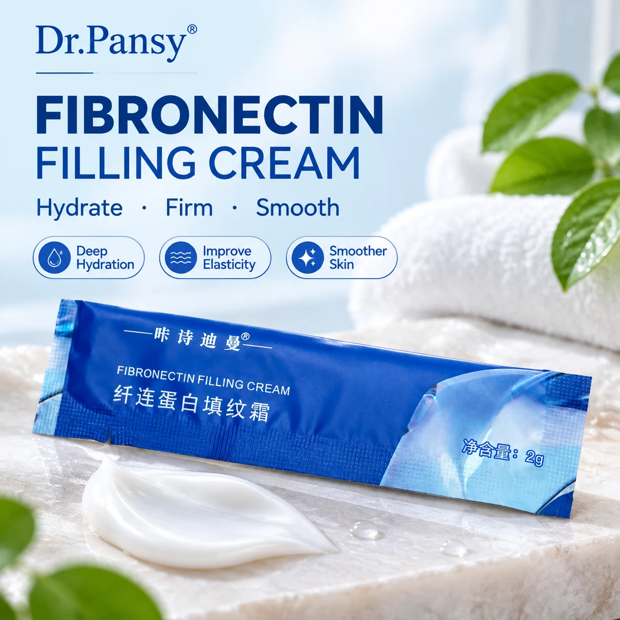 Dr.Pansy Fibronectin Filling Cream with Bifida Ferment Ectoine for Anti-Wrinkle Firming Hydrating Repairing Skin 3