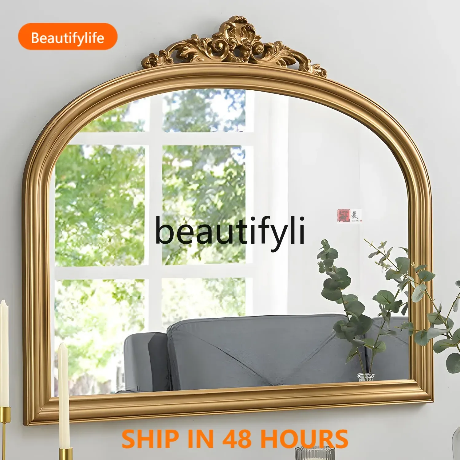 03 S51 French engraved bathroom mirror smart bathroom dressing desktop fireplace decoration European retro mirror