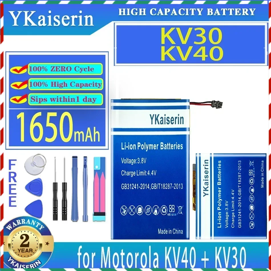 YKaiserin 1600mAh/1650mAh Replacement Battery KV30 KV40 for Motorola Moto Razr 2019 XT2000-1 XT2000-2 XT2000 Voyager SB18C40007