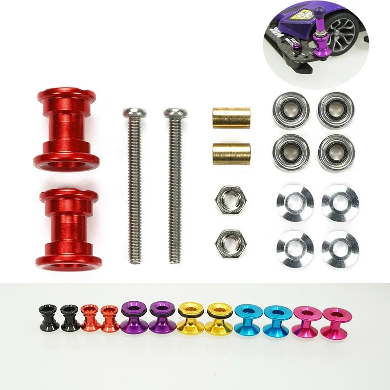 MINI 4WD self-made tamiya parts aluminium alloy 8-9mm double rollers 12-13mm double rollers with rubber and no rubber MJ MODEL