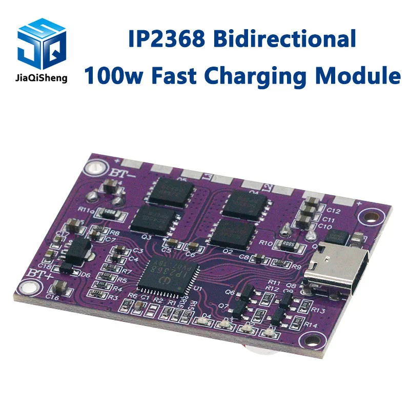 IP2368 Bidirectional 100w Fast Charging Module Buck-Boost Type-c Interface 4S Lithium Battery High-Power Fast Charging Board