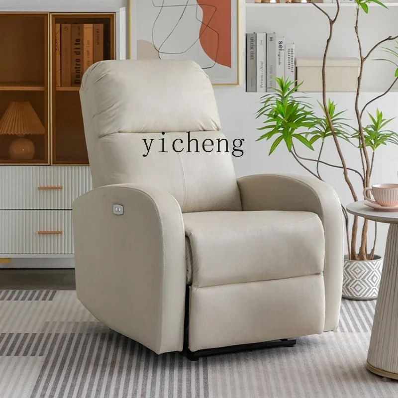 Electric Sofa Multifunctional First Class Adjustable Single Home Cinema Roller Rotating Chair