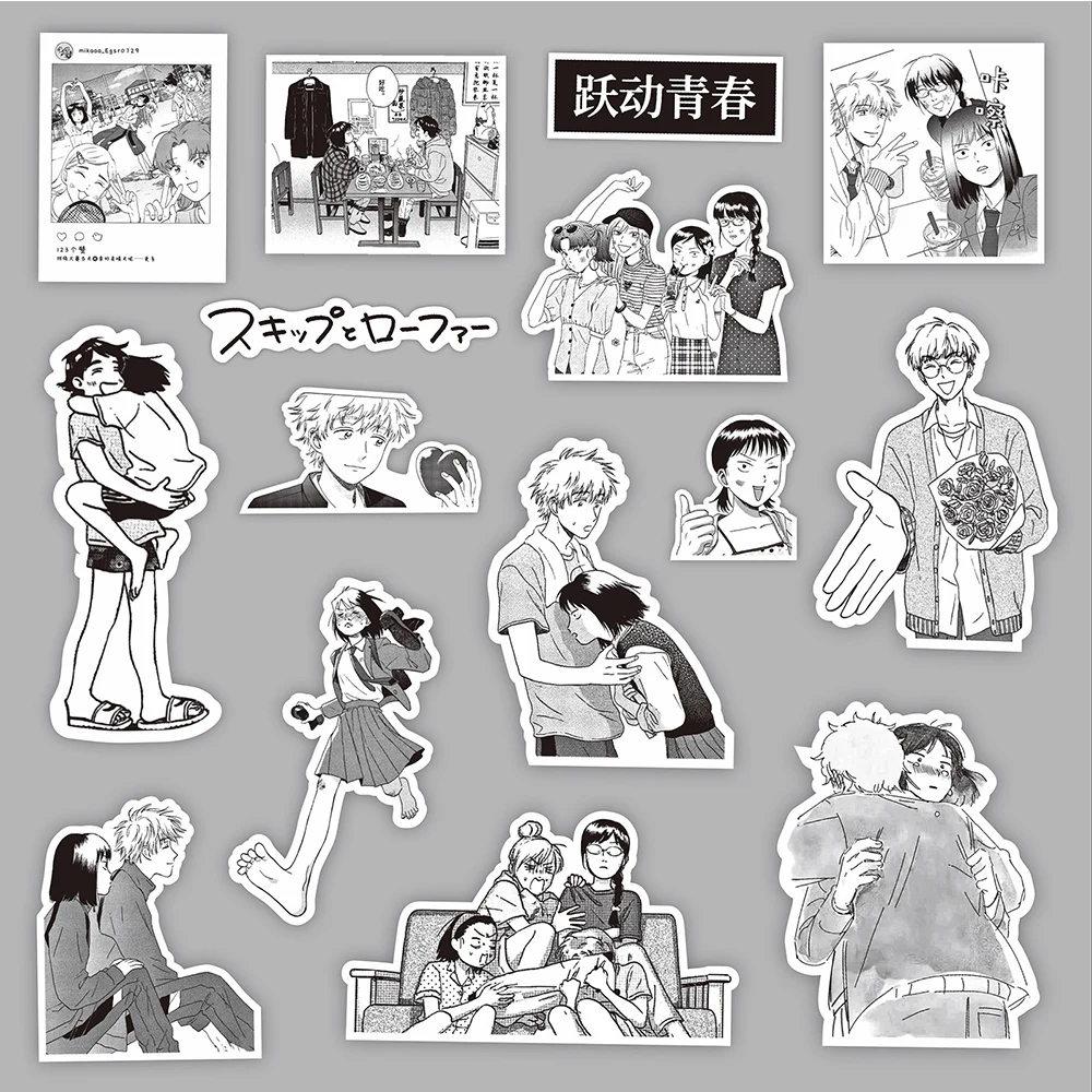 Skip and Loafer Anime Girl Stickers, Manga Graffiti Sticker, Noir, Blanc, Bouteille d'eau, Téléphone, Ordinateur portable, Décalcomanies de dessin animé mignon, 10, 30, 77 pièces