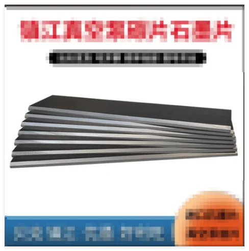 

Лопатки насоса 4*18*60, 9 шт., для запчастей