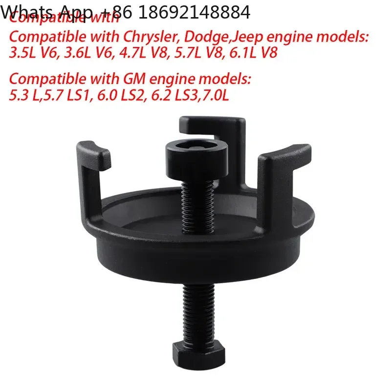 25264 Harmonic Balancer Puller Crank Pulley Puller suitable for GM