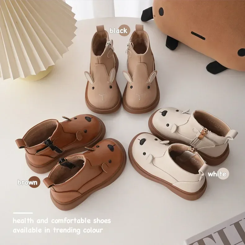 Bottes en cuir pour enfants [vent de forêt mobile japonais] automne et hiver velours chien lapin mignon garçons filles botte de cigarette