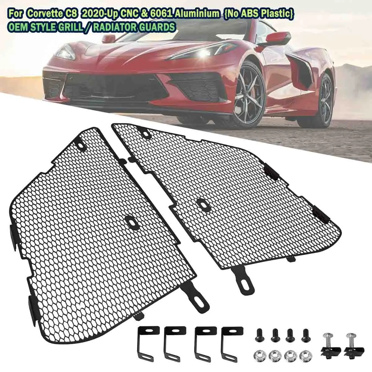 Grill/Radiator Guards Intake Grille Guard Front/Side Radiator Shield For Chevrolet C8 Corvette 2020 2021 2022 2023 Accessories