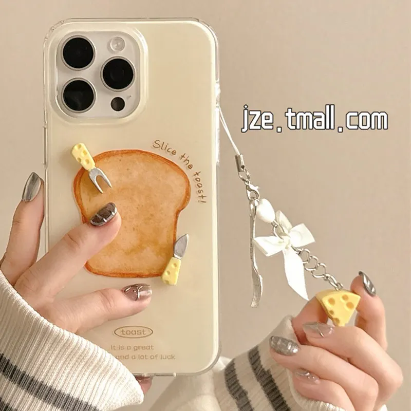 

Korean Style Butter Toast Cartoon Phone Case with Pendant Back Cover for iPhone 17promax 17 16pro 15 14 13 Girls' Phone Cover