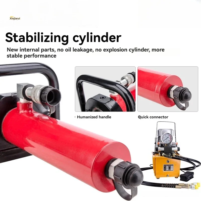 2025 RB-32 Portable…