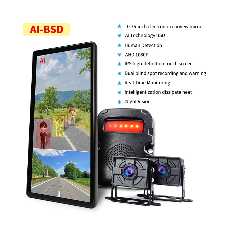 

10,36-дюймовый IPS сенсорный экран, боковое зеркало, камера, монитор для грузовика, автобуса, ночное видение, водонепроницаемый, обнаружение слепых зон, DVR, запись