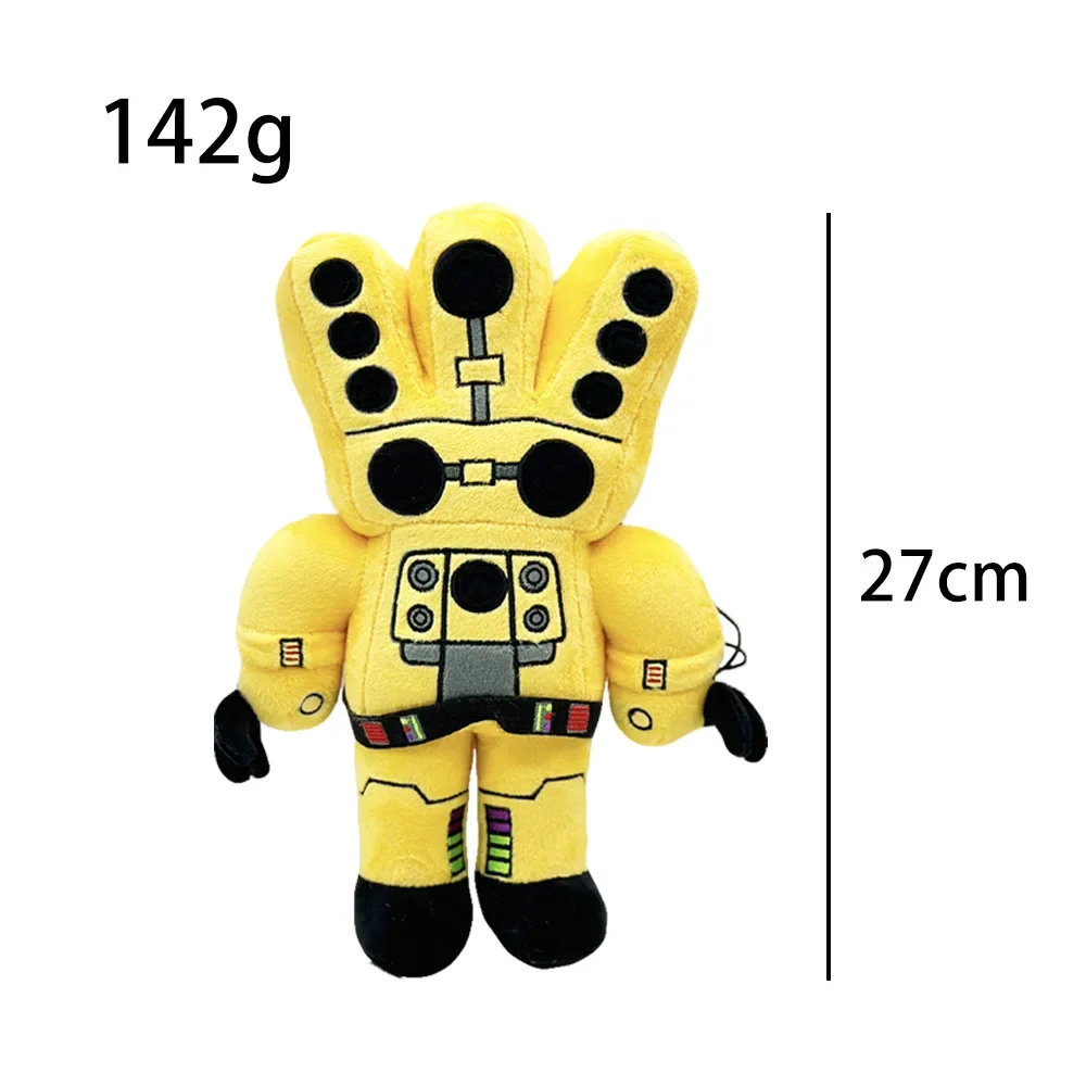 Golden Titan Speakerman Plush Fun Cartoon Plush Toys, High-Quality Plush Toys, Birthday Gifts for Children and Friends