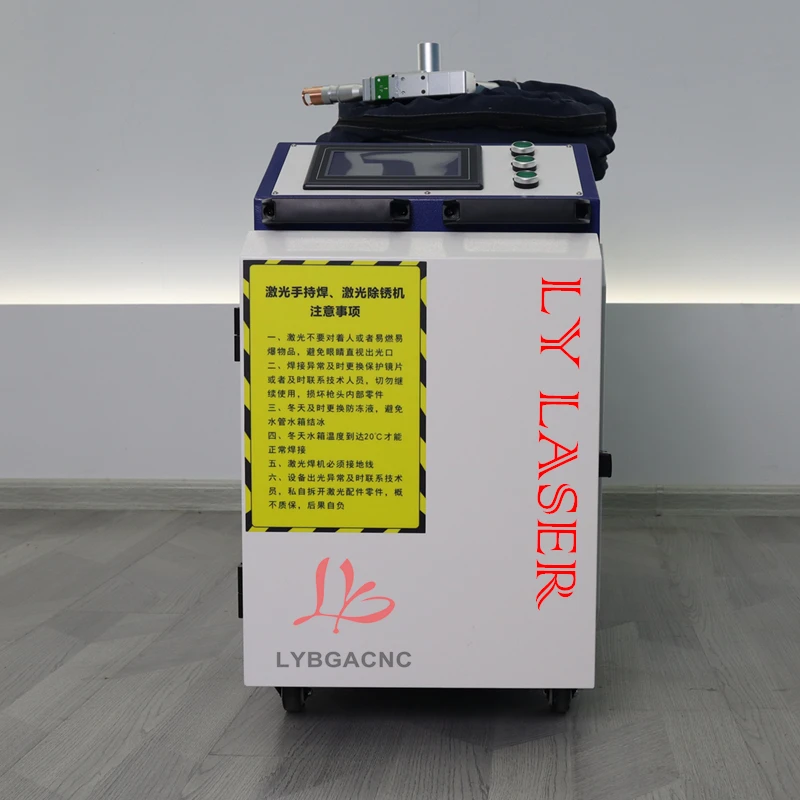 Mesin Pembersih Karat Laser Se - Laser Cleaning Machine 2000W ulasan dan harga