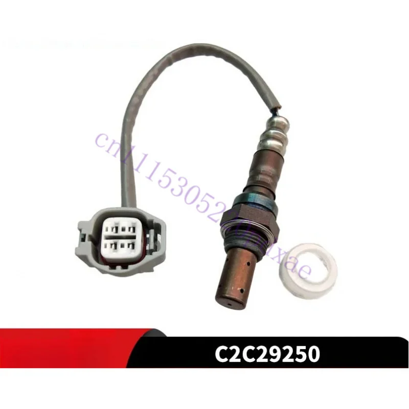 FOR Jaguar Oxygen Sensor C2C29250