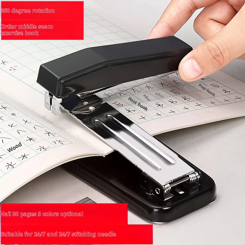 360 degree rotatable heavy duty manual metal stapler student office machine with multiple binding methods