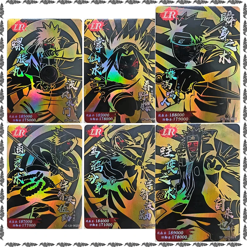 Anime NARUTO Rare Namikaze Minato Jiraiya Haruno Sakura Sasuke Uzumaki Naruto Itachi Game LR Collectible Cards Birthday Toy Gift