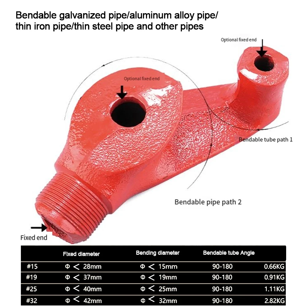 1pc Multifunction Manual Pipe Bender For Galvanized Iron Copper Water Wire Tube 15mm 20mm 25mm 32mm Pipe Bender