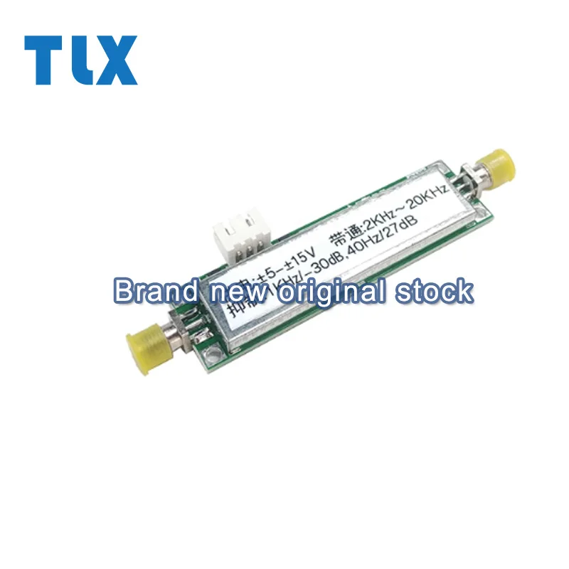 Active bandpass filter 2KHz-20KHz fixed frequency low noise amplifier