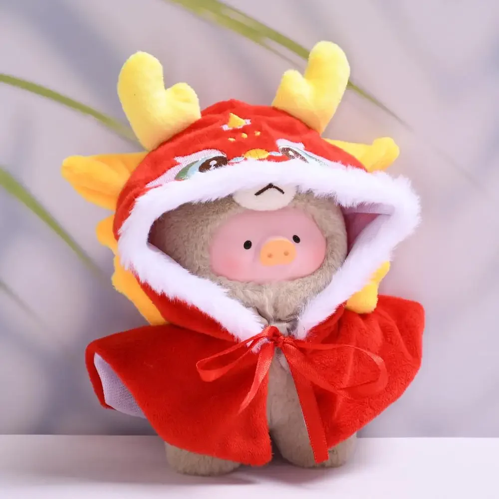 For 17 cm LuLu pig clothes New Year's lion dance New Year's dress up baby clothes for Teddy pig replacement