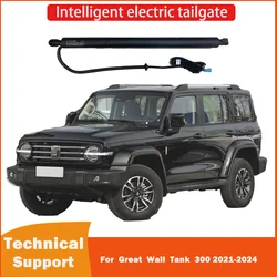 Portellone elettrico per serbatoio Great Wall 300 2021-2024 sollevatore elettrico per portellone posteriore bagagliaio universale per Auto apertura automatica chiusura chiusa Kit coperchi