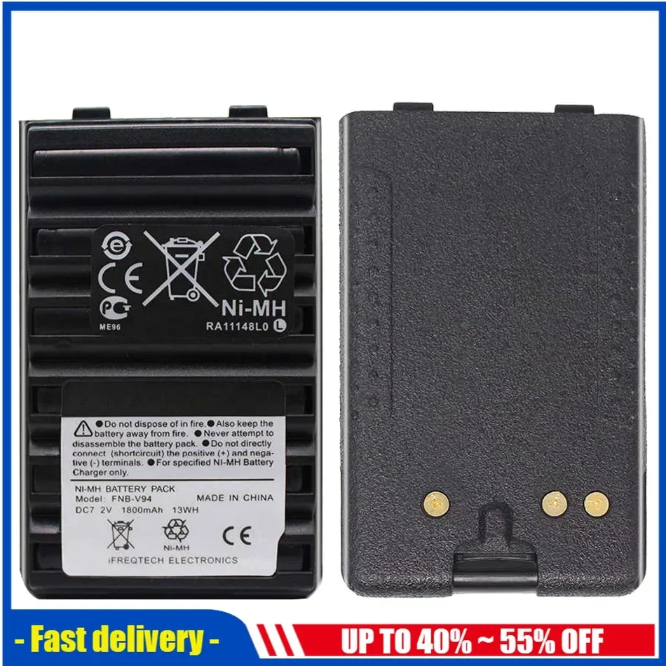 

Fnb-V94 Fnb-83 Fnb-V57 1800 мАч аккумуляторы для мобильных телефонов для Yaesu Vertex Vx210 Vx400 Vx170 Ft-60 перезаряжаемая портативная батарея