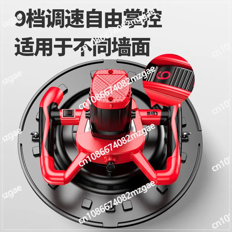floor receiver Lifting pulp Long pole smoothing machine Wall electric smoothing machine Repairing and grinding electric trowel