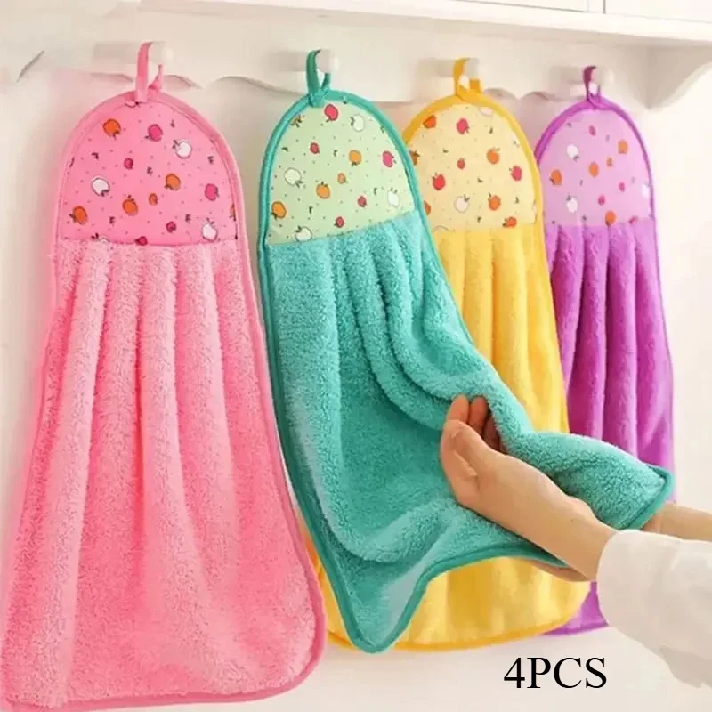kkjoy Quick Absorb Coral Velvet Towel Set 4PCS Hanging Household Cleaning Cloths used for