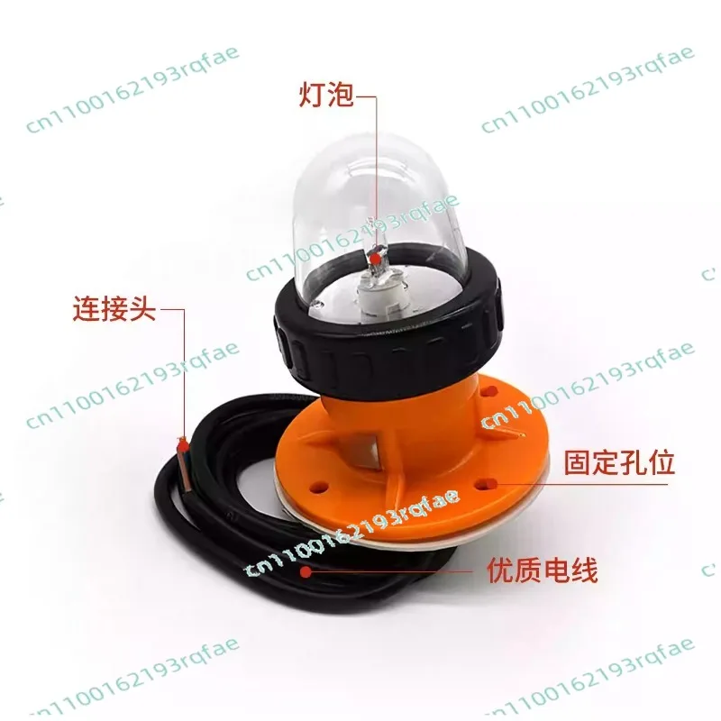 BSW9812 rescue boat lifeboat stroboscopic position indicator light 12V marine position indicator light
