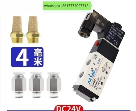 

4V110 pneumatic electromagnetic reversing coil control DC24V with connector model