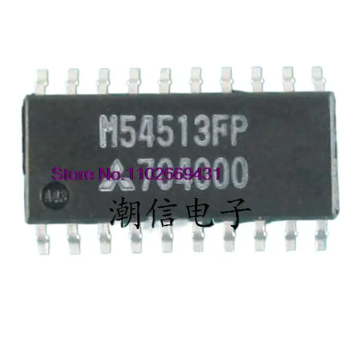 

5 шт./партия, M54513FP SOP-20 оригинал, фотография Power IC