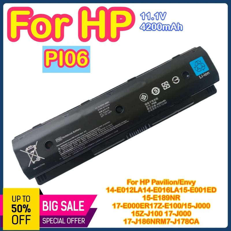 

PI06 11,1 В 4200 мАч для HP PI06 TPN-Q117 Q118 Q119 Q122 I110 I111/2 аккумулятор для ноутбука