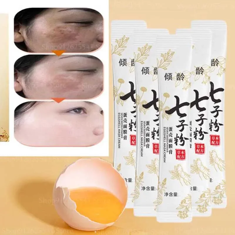 

4g*100bag/box Seven Seeds and Eggshell Essence Natural Herbal Pearl Mask Powder Whitening Freckle Hydrating Moisturizing