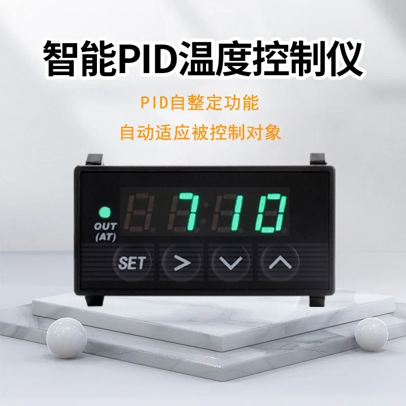 Intelligent PID temperature control, built-in SSR solid state relay XMT7100