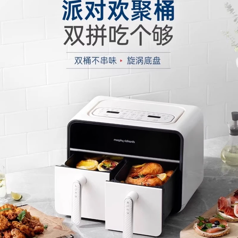 

Air fryer MR8100 visual double compartment multi-function large capacity double bile home version electric fryer airfryer