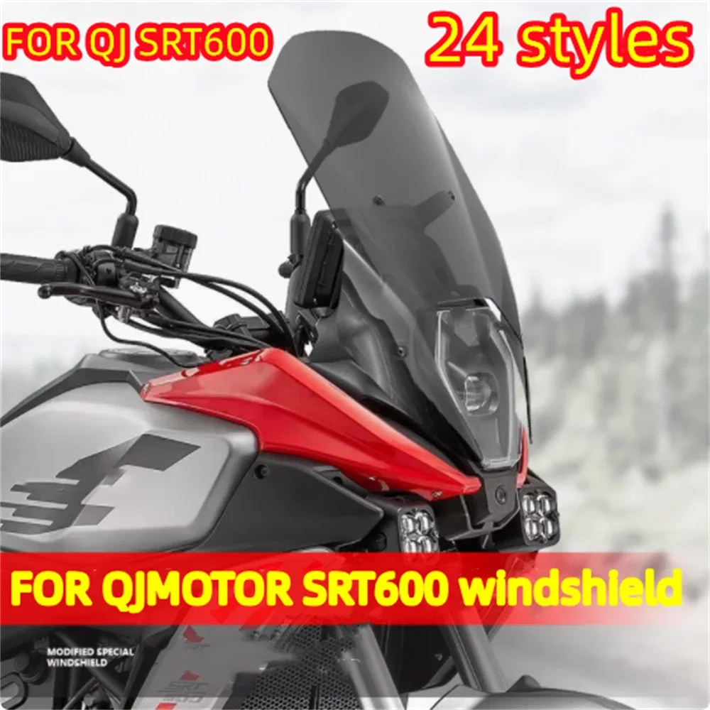 

For QJMOTOR QJ24 styles SRT600 SRT 600 front windshield modification with windshield and high transparent baffle accessories
