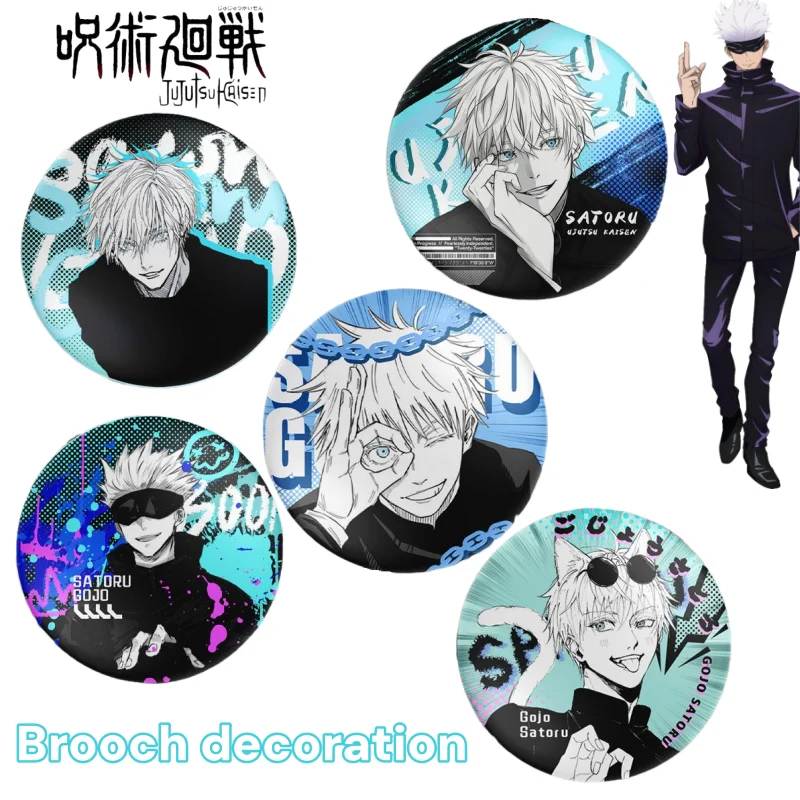 

Jujutsu Kaisen Gojo Satoru минималистичная креативная периферийная брошь из фильма, высококачественный индивидуальный значок с героями мультфильмов, декоративная подвеска
