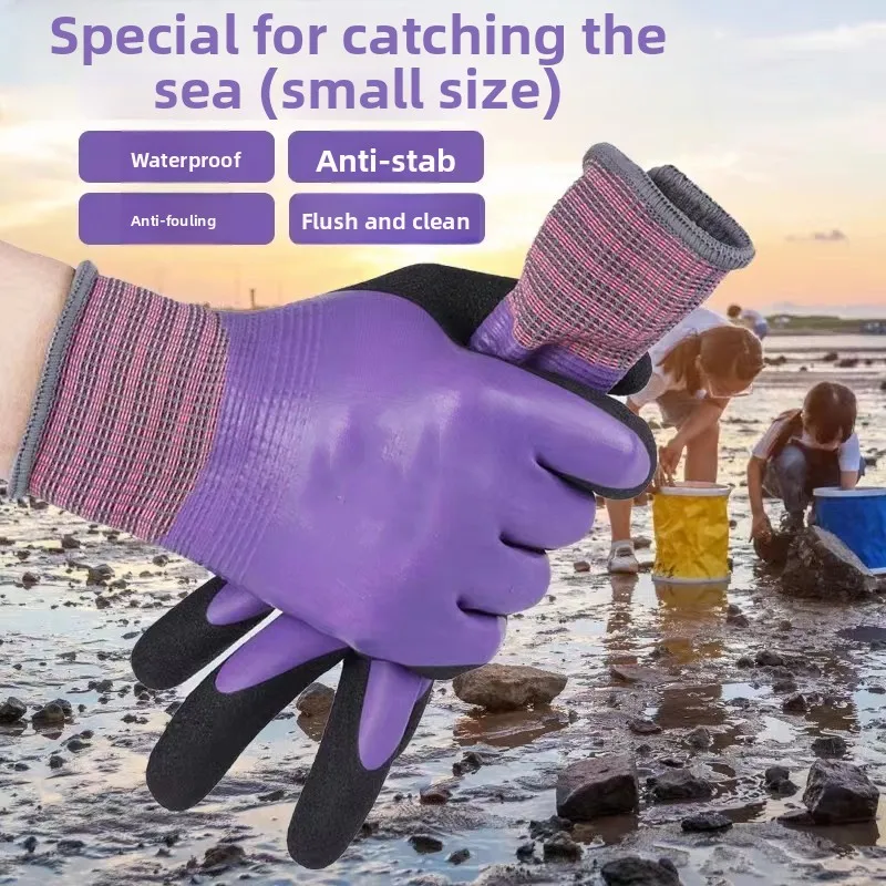 Cut & Puncture Resistant Coastal Gloves, Waterproof Non-slip Latex Gloves for Crab Fishing & Gardening