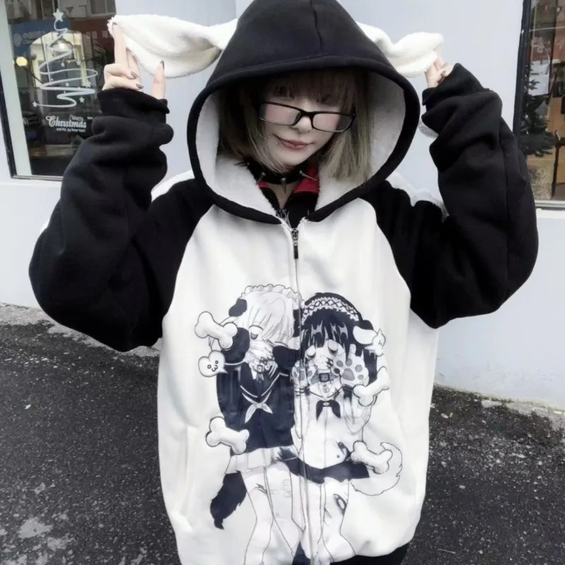 Рисунок 2 - Свитер с собачьей костью