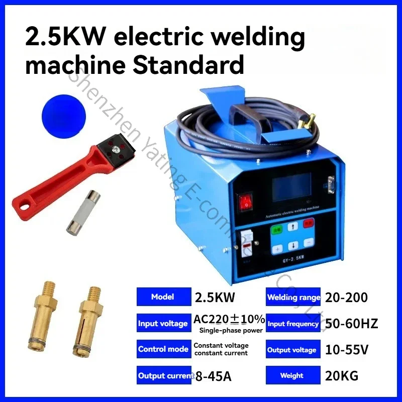2026 PE Electric Fusion Welding Machine Steel Mesh Skeleton Pipe Fully Automatic Welding Machine Electric Fusion Welding Pipe Ma