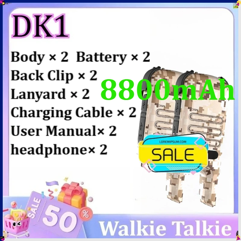 2PCS DK1 Walkie Tal… - image