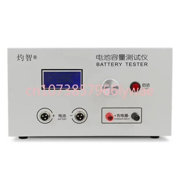 

New Smart Charge and Discharge 12V 36v 48v 72v 20A Li-ion / Lithium Ion /lead Acid Battery Discharge Capacity Tester