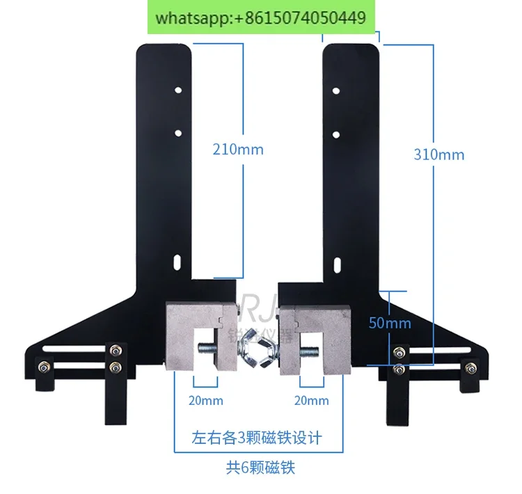 Elevator calibrating guide ruler guide rail positioning Find ruler rail calibrating instrument Aluminum alloy magnetic ruler