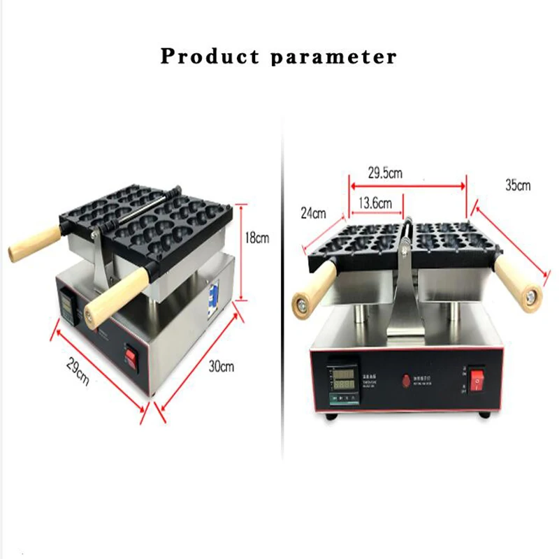 Máquina comercial para hacer gofres, máquina para hacer gofres sin humo, antiadherente, con forma de bola
