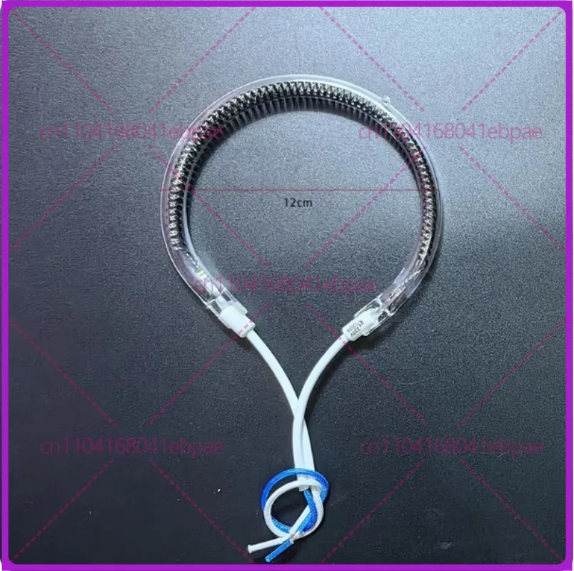 220 Voltage Convection oven parts air fryer parts round glass heating tube 12cm 1200W