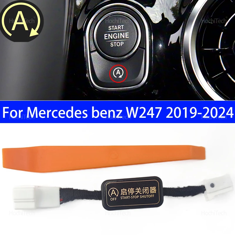 For Mercedes Benz W247 B Class 2019-2024 Auto Canceller Automatic Stop Start Engine System Eliminator Closer Cable