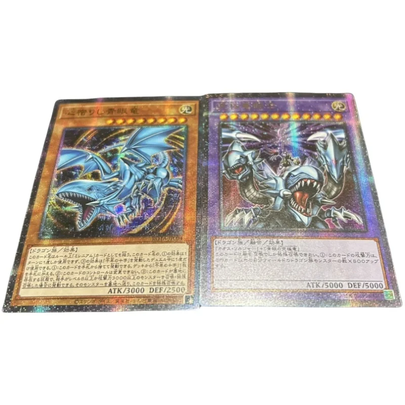 2-Blatt-Flash-Karte Master of Knight Dragon Black Magician Yu-Gi-Oh! Diy Gaze Series Action Toy Figures Anime Game Collection