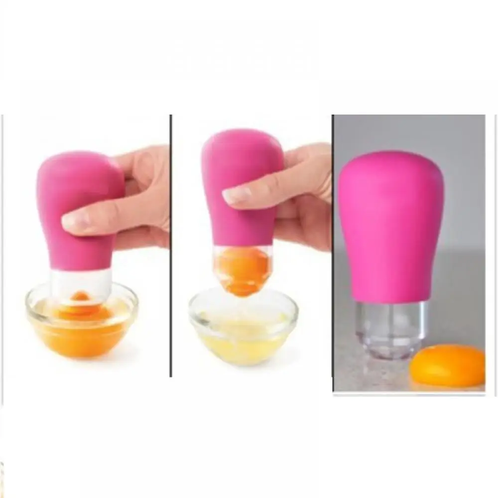 Pink Practical And Easy To Operate Egg Yolk/Protein Silicone Separator Suction Egg Separator Kitchen Baking Tool