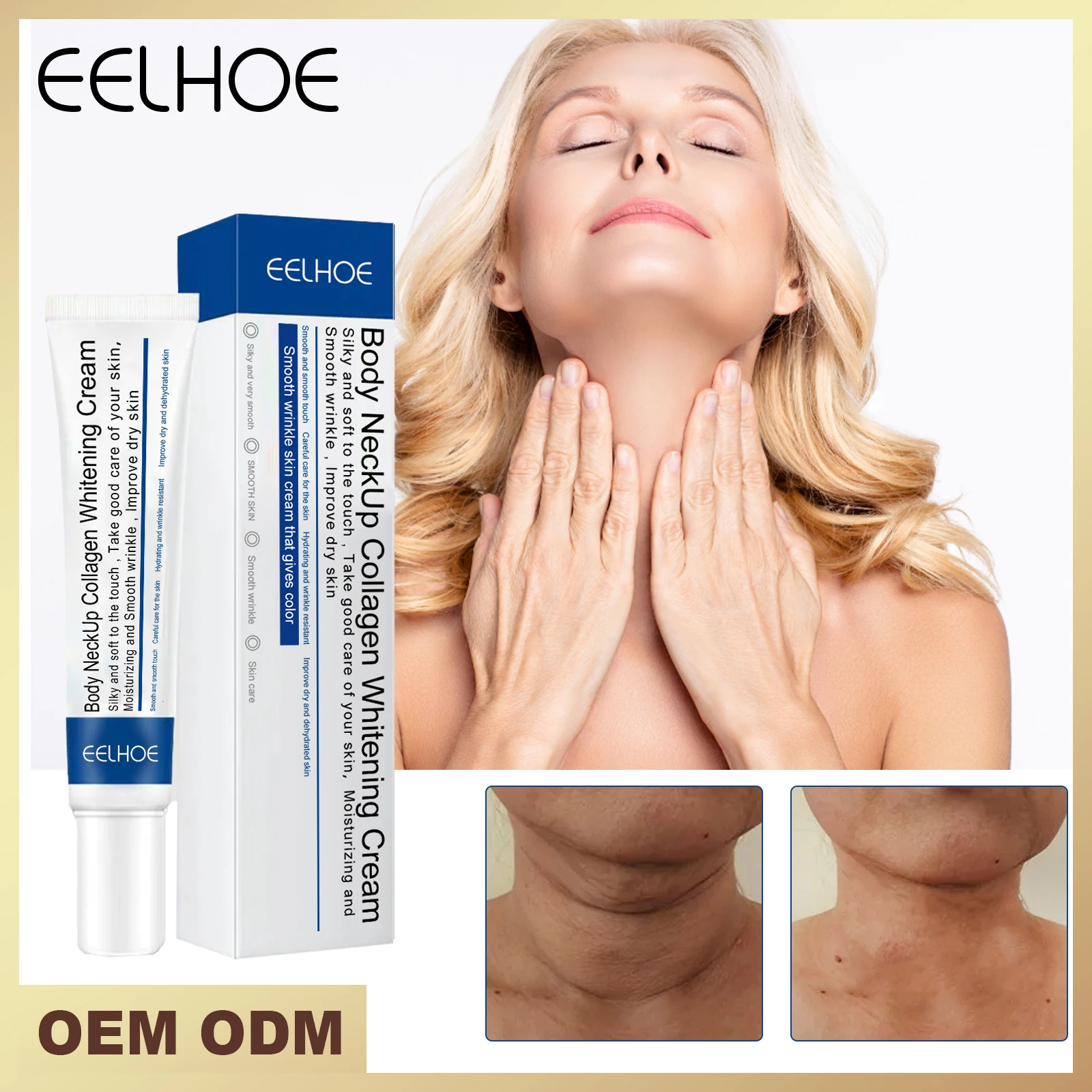 كريم تبييض الكولاجين لرقبة الجسم، يقلل من تجاعيد الرقبة، يرفع ويشد البشرة، يرطب ويجميل الرقبة