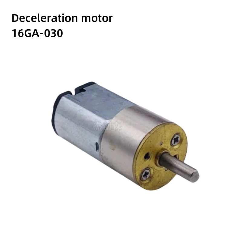 16GA030 Micro DC Reduction Gear Motor Intelligent Electronic Fingerprint Lock Low-Speed Robot Model 6V Small Motor