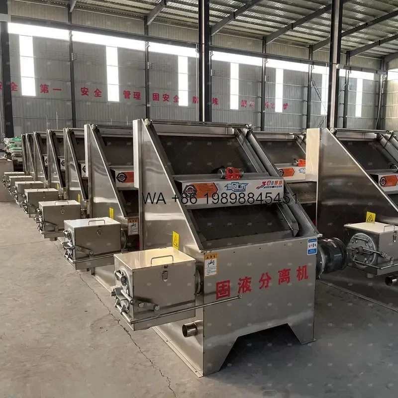 Wmwmnu for Animal Manure Dehydrator Chicken Dung Dewatering Separator Screw Press Solid Liquid Separator