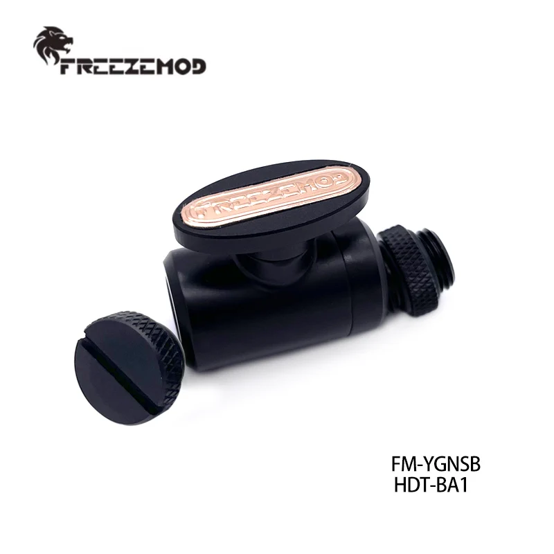 FREEZEMOD Water Cooler Cooling System Metal Fitting G1/4 Thread Double Female Switch+Plug+Male To Male Fitting Black/Silver